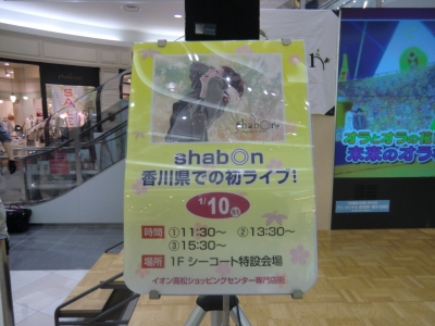 CIMG0950.JPG