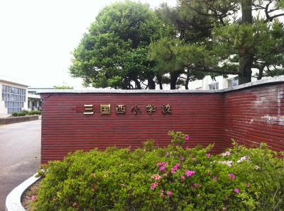iPhone shingo 155.jpg