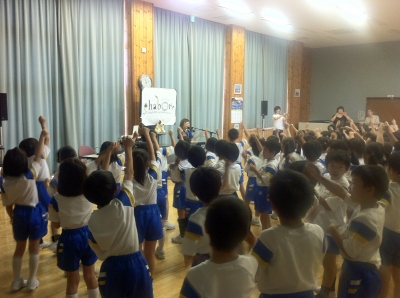 iPhone shingo 291.jpg