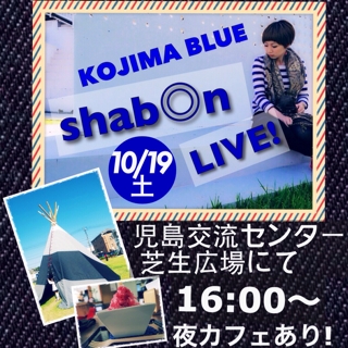 iPhoneImage.png