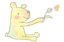 kuma1