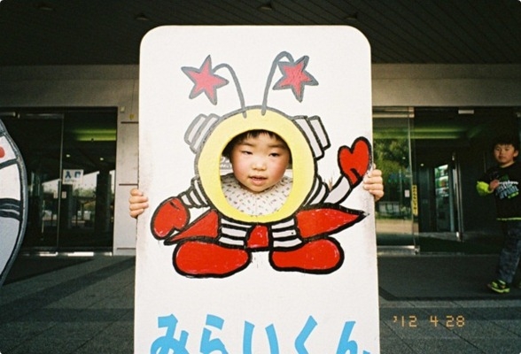 DH000080 DH000080