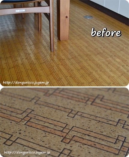 20140312-1.jpg