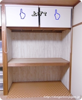 20140317-4.JPG