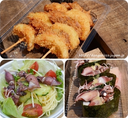 20140406-9.jpg