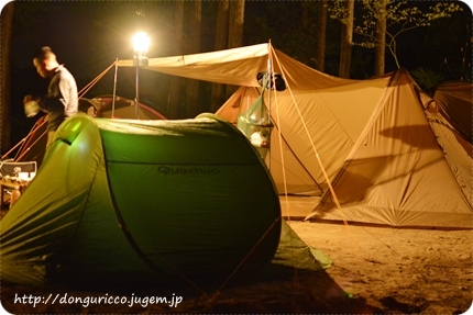 20140510-11.JPG