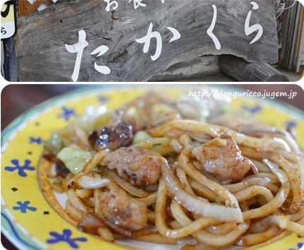 20140510-15.jpg
