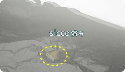 20140511-14.JPG
