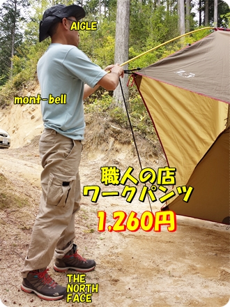 20140511-17.jpg