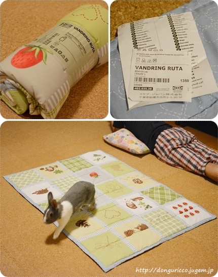 20140627-1.jpg