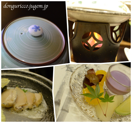 20140930-3.jpg