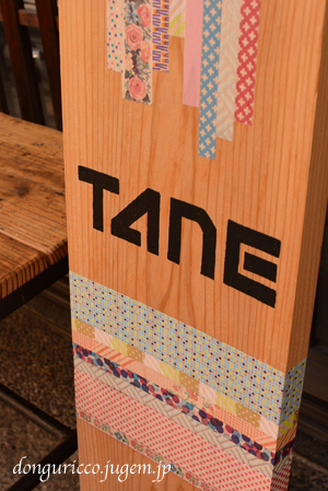 20140930-14.jpg