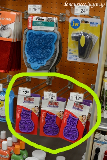 20150218-10.JPG
