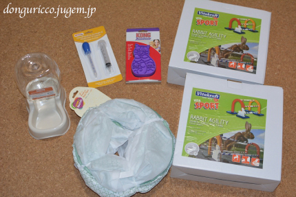 20150218-14.JPG