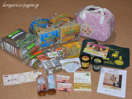 20150405-6.jpg