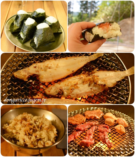 20150624-6.jpg
