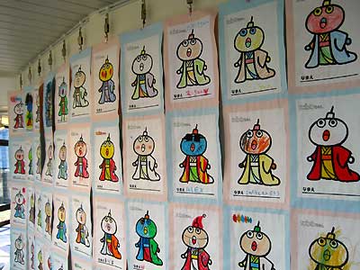 名古屋3
