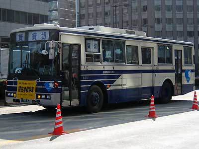 名古屋7