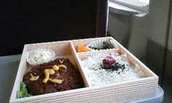 名古屋10