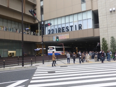 JR大阪駅 中央北口