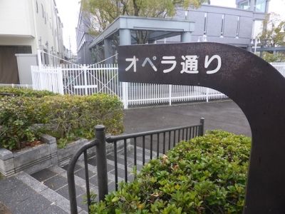 豊中市 野田輪中堤