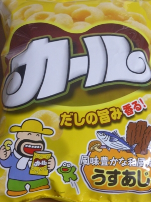 明治 カール