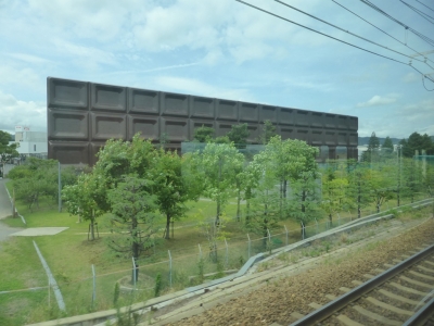 明治 カール
