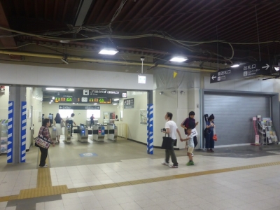 JR茨木駅