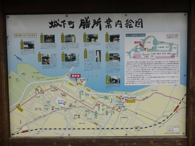 大津市 膳所