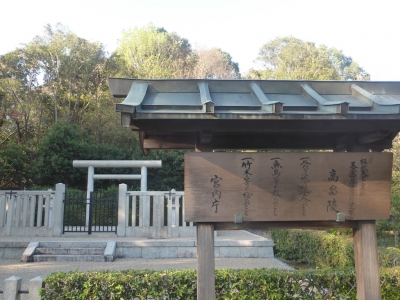 向日市 竹の径