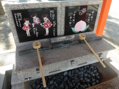 吹田市 片山神社