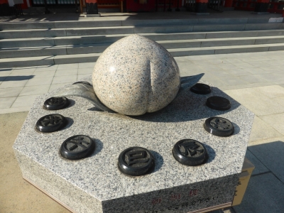 吹田市 片山神社