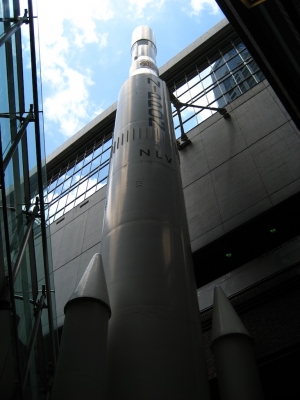 大阪 難波 ロケット広場