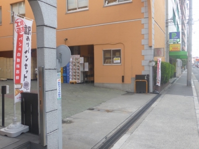 大阪市 天満 堀川