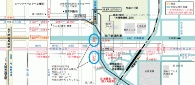 大阪市 天満 堀川