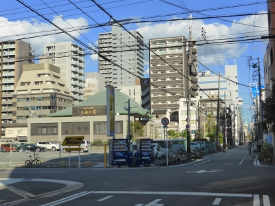 大阪市 天満