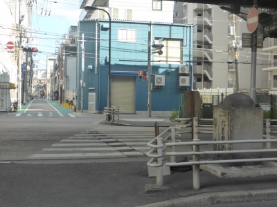 大阪市 天満