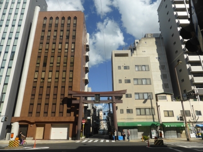 大阪市 天満
