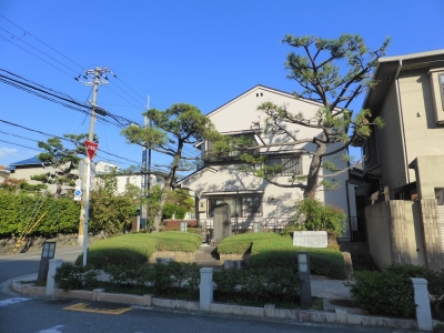 吹田市 雉子畷