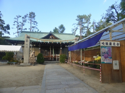 吹田市 江坂 素盞嗚尊神社