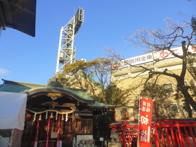 西宮市