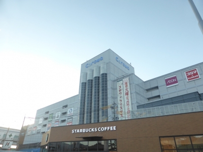西宮市