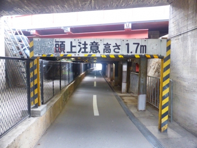 吹田市 南吹田駅