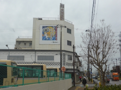 吹田市 南吹田駅