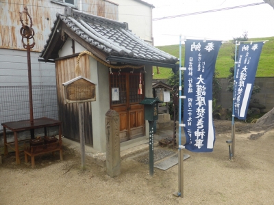 大阪市 赤川 日吉神社