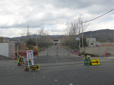高槻市 安満遺跡公園