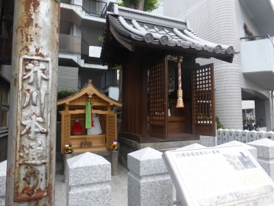 高槻市 芥川宿