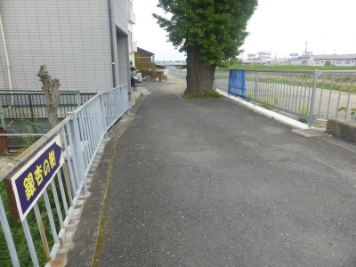 高槻市 芥川宿