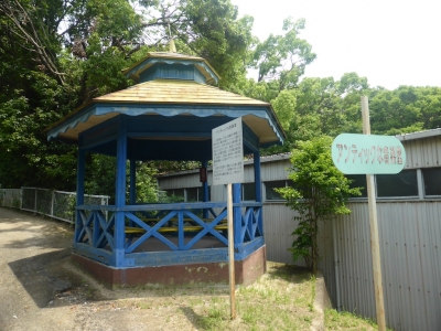 柏原市 玉手山公園