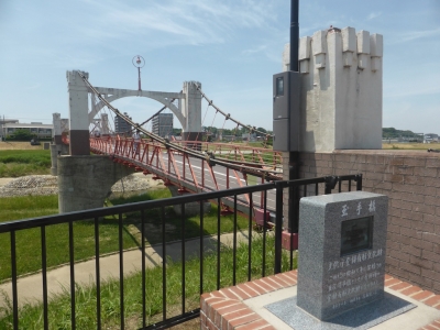 柏原市 藤井寺市 玉手橋